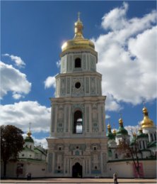 St. Sophia's Cathedral